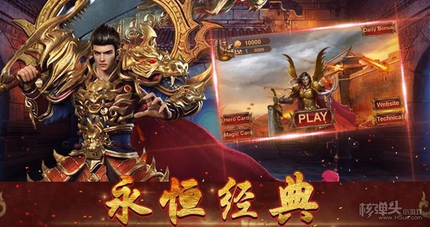 新开传奇sf发布网站,引领在线游戏新潮流-新开传奇sf发布网站,最新游戏发布平台