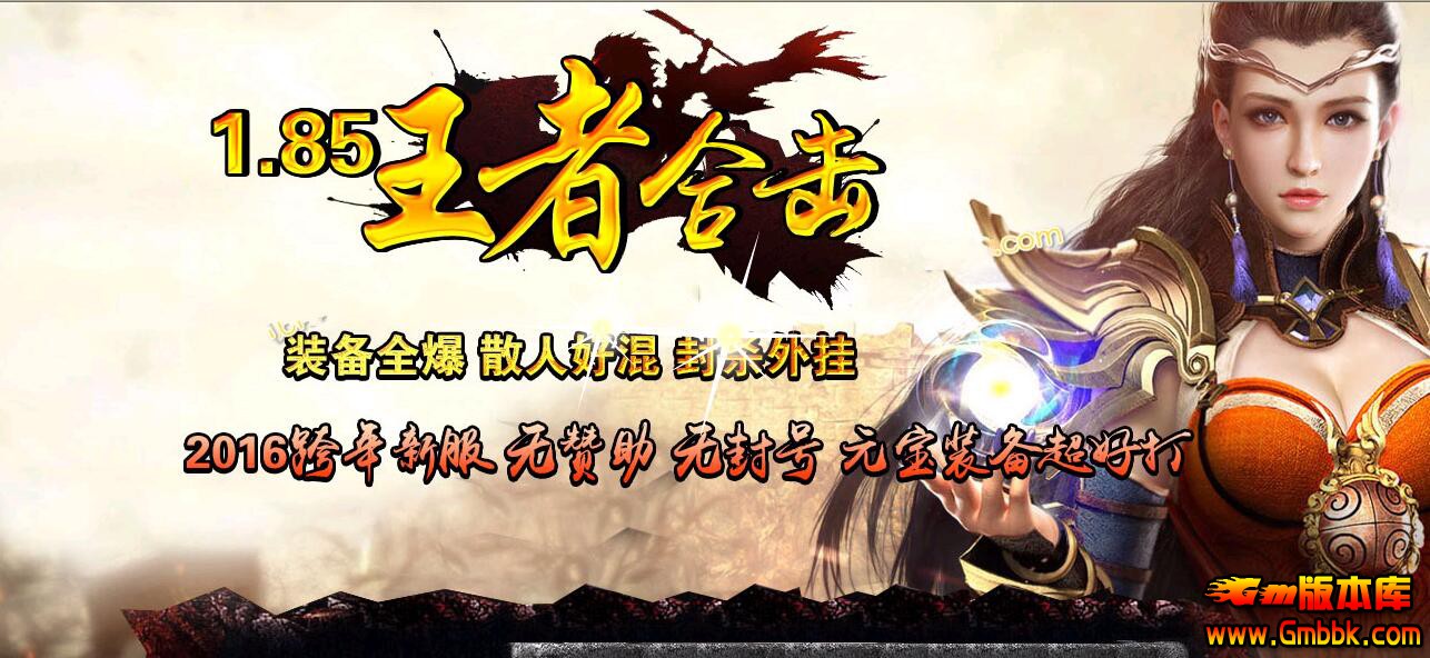 新开传奇sf发布网站,引领在线游戏新潮流-新开传奇sf发布网站,最新游戏发布平台