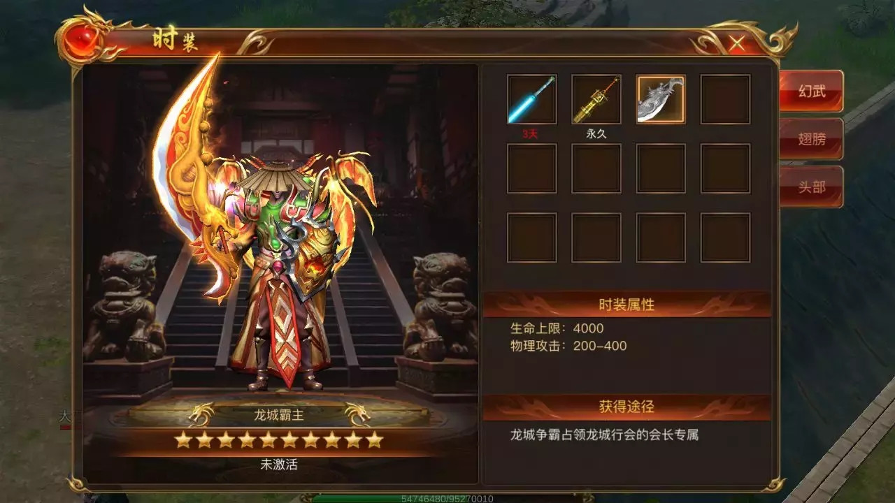 《新开65535超变传奇》,一款让你欲罢不能的网页游戏-新开65535超变传奇游戏评测:独特玩法与丰富内容