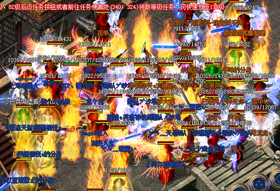 《搜服英雄合击私服》深度解析：探寻热门游戏的幕后世界